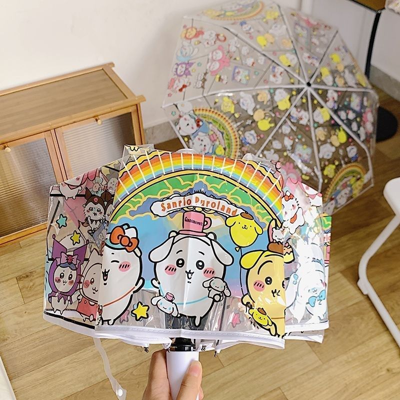 chiikawa雨伞透明日系可爱卡通学生折叠成人女儿童吉伊卡哇全自动