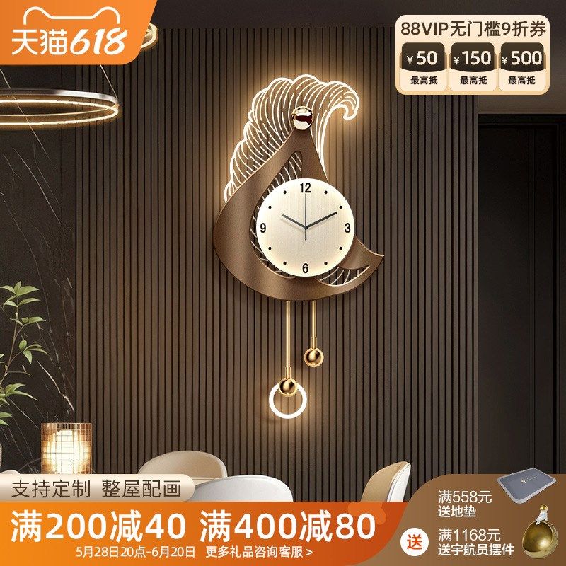 轻奢电视背景墙装饰画创意客厅钟表挂画时钟格栅装饰挂件餐厅壁灯