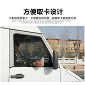 上汽大通V80 V90防蚊网纱遮阳帘车用防晒通风纱窗V100侧窗防虫网