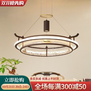 新中式客厅吊灯圆形LED餐厅饭店包房包间酒店会所现代茶室吊灯