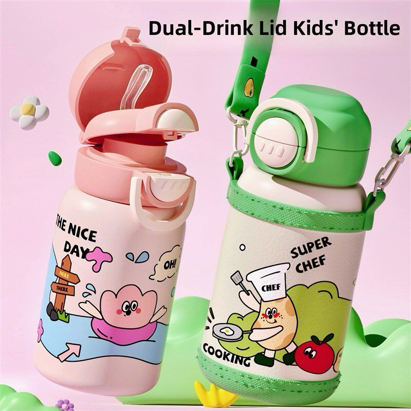 2024新款女童水杯儿童保温杯幼儿园双饮杯子学生上学专用男孩水壶