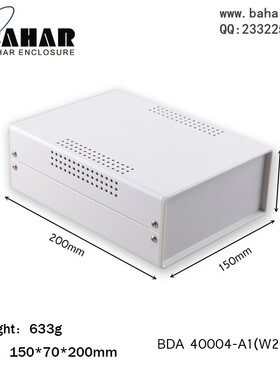 巴哈尔壳体仪表检测塑胶面板铁外壳控制电源机箱BDA40004-(W200)