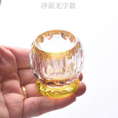 小号水晶供杯心经大悲供水杯透明圣水杯莲花招财净水杯地藏水贡杯