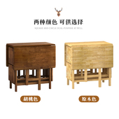 吃饭桌子家用小户型折叠餐桌全实木可收纳桌长方形带凳子桌椅套装