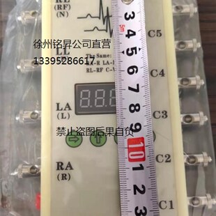 生命体征模拟仪SKX-2000C型心电信号发生器者模拟仪心电信号模拟