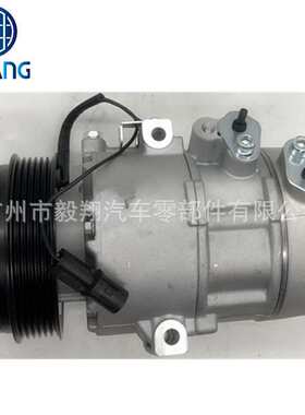 适用 Doowon DVE16 AC Compressor Kia Sportage / Hyundai I40