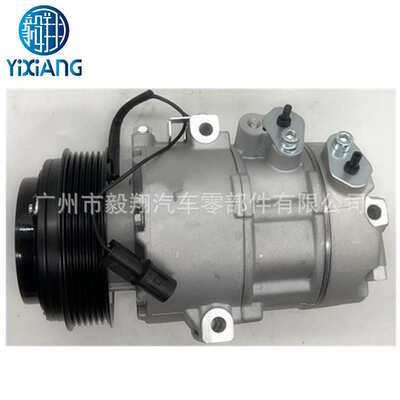 适用 Doowon DVE16 AC Compressor Kia Sportage / Hyundai I40