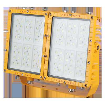 BFC8115LED防爆灯加油站仓库车间化工厂防爆投光灯防水泛光射灯