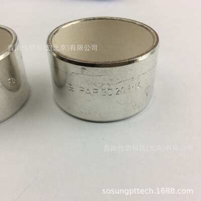 PAP5060P10 PAP5060P14 P147 德国PERMAGLIDE KS免维护滑动轴承