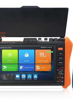 网路通8K工程宝IPC-H12-MOVTADHSEFG网络视频监控测试仪全功能