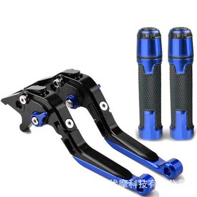 适用本田CB750 hornet  XL750 TRANSALP 改装CNC刹车离合牛角手把