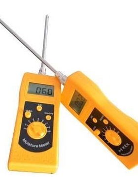 高精度便携型化工原料水分测定仪DM300C 塑料颗粒/染料/煤炭测试