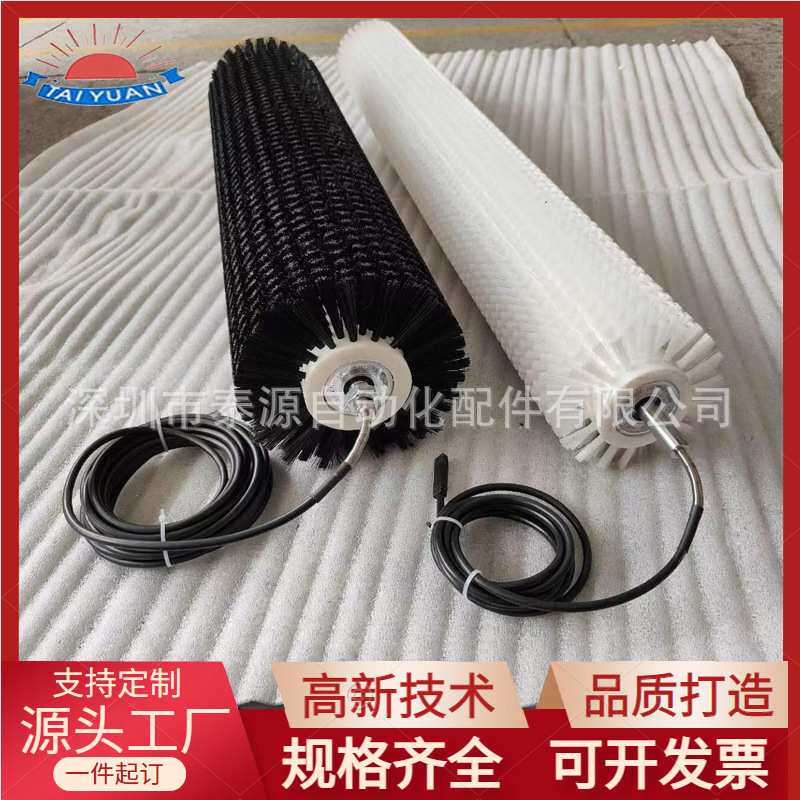 毛刷电动滚筒电动滚刷工业清扫神器内置电机24V48V可调速正反转