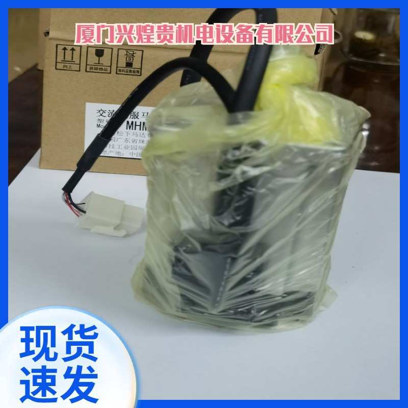MSD041A1X;R88M-KE40030H-S2-Z;R88D-KP04H-Z;HG-SR1528