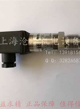 德国BD|SENSORS压力传感器变送器PMS111 0-400mbar-600bar