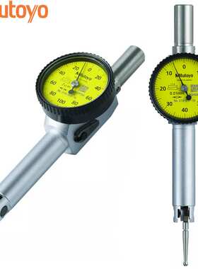 Mitutoyo三丰杠杆指示表513-426-10E 10A套装TI-153EX大量程1.5mm