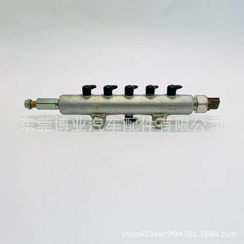 高品质共轨管095440-1090 1J574-50600适用久-保田M180X发动机