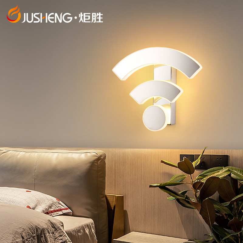 炬胜简约创意WIFI亚克力壁灯LED现代白色酒店过道灯卧室床头灯