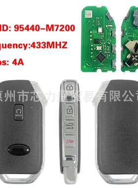 适用2021起亚 Forte 5键智能卡 95440-M7200 CQOFD00790 4A Chip