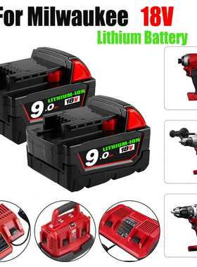 适配Milwaukee 18V 9000mA18B6  48-11-1860 48-11-18电动工具电