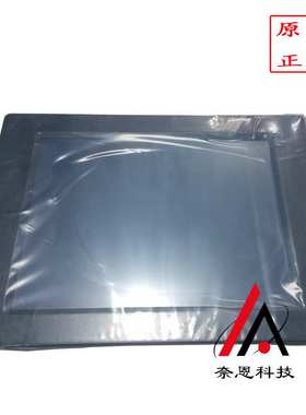 TPC7062KD/TPC7062TD昆仑通态嵌入式一体化人机界面7寸