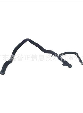 暖风机水管 适用于福特新锐界2020  K2G3-8B550BH