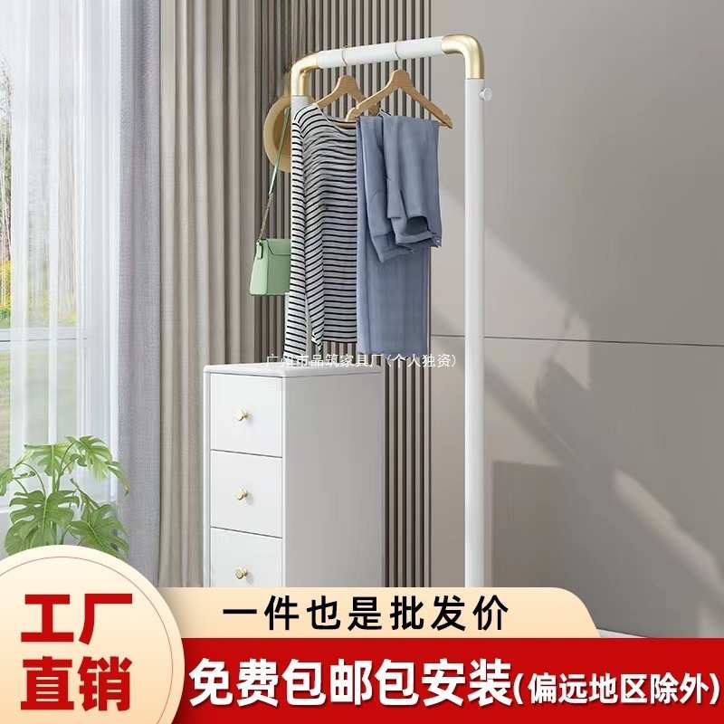 新中式实木衣帽架现代简约带抽屉卧室晾衣架落地储物置物架带夜灯