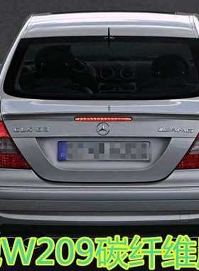 适用于奔驰 W209 CLK200 280 350 55 63碳纤维压尾翼改装定风尾翼