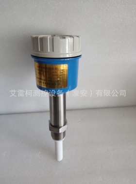 射频导纳物位开关SZSP-L863C料位计TYPE:SZSP-L863C物位传感器