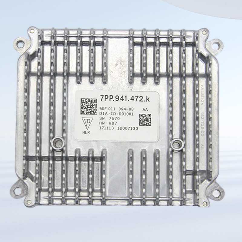 适用于2016-2018A7RS7 S7 7PP941472KL