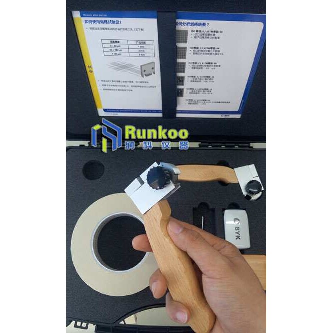 德国BYK百格刀 附着力百格测试仪 5125 划格刀