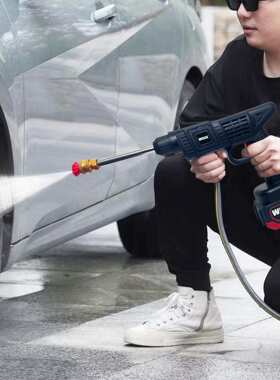 WOSAI防撞耐用20v无线锂电高压水枪洗车机清洗机