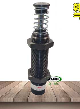 韩国DANHI丹海SA3625可调节调整型油压缓冲器JPI液压重工业减振器