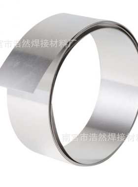 低温银铜钎焊料铜合金高导电二元共晶72%银铜焊片 Ag72Cu28银焊片