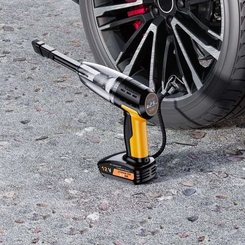多功能四合一无线车载吸尘器手持大功率充气泵汽车用轮胎打气泵筒,模玩/动漫/周边/娃圈三坑/桌游,模型制作工具/辅料耗材,淘宝优惠券,粉丝福利购,淘宝优惠卷