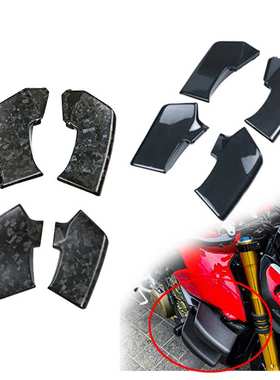 适用DUCATI 杜卡迪 Streetfight 街霸 V4 改装碳纤维定风翼小翅膀