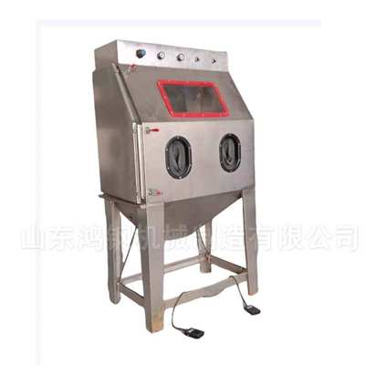 手动湿式喷砂除锈机 不锈钢湿式五金除尘器Sandblasting machine