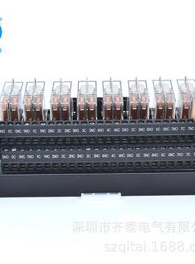 QMY435 NPN QITAI 继电器模组LED灯显示工作状态2常开闭通用型