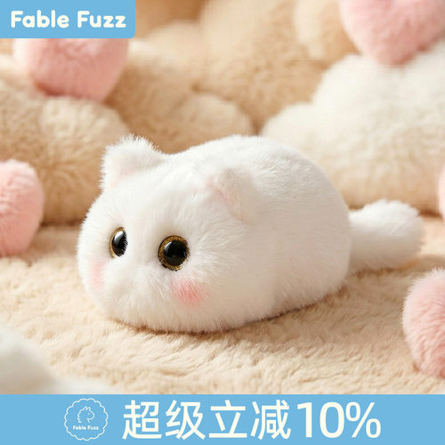 FableFuzz萌可猫趴姿毛绒玩具