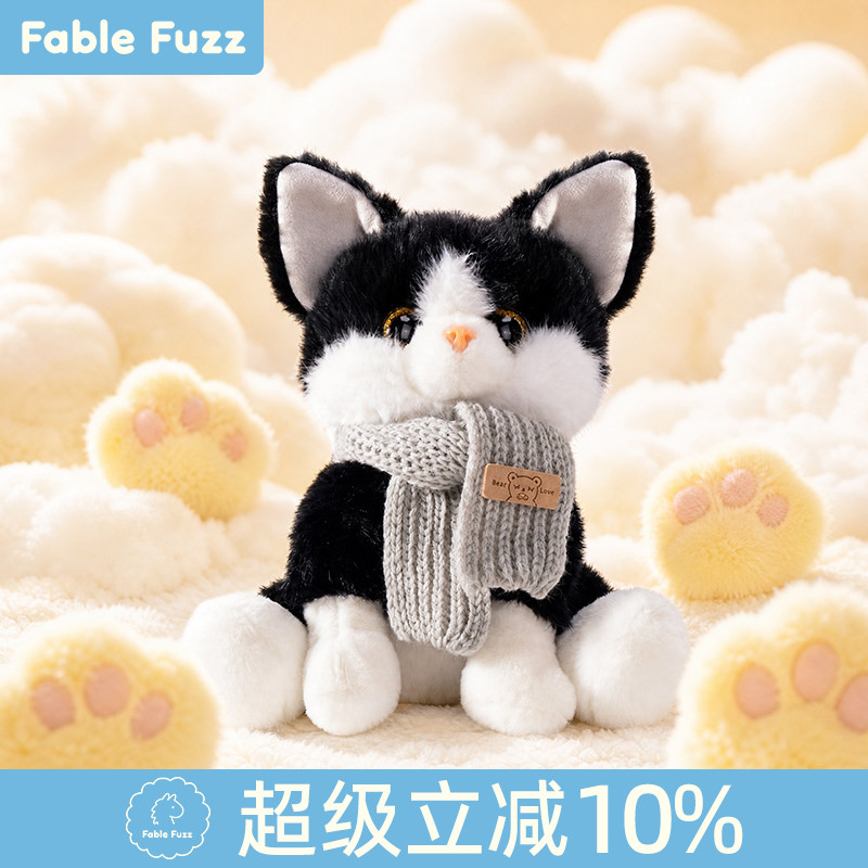 FableFuzz萌可蹲蹲德文猫咪玩偶