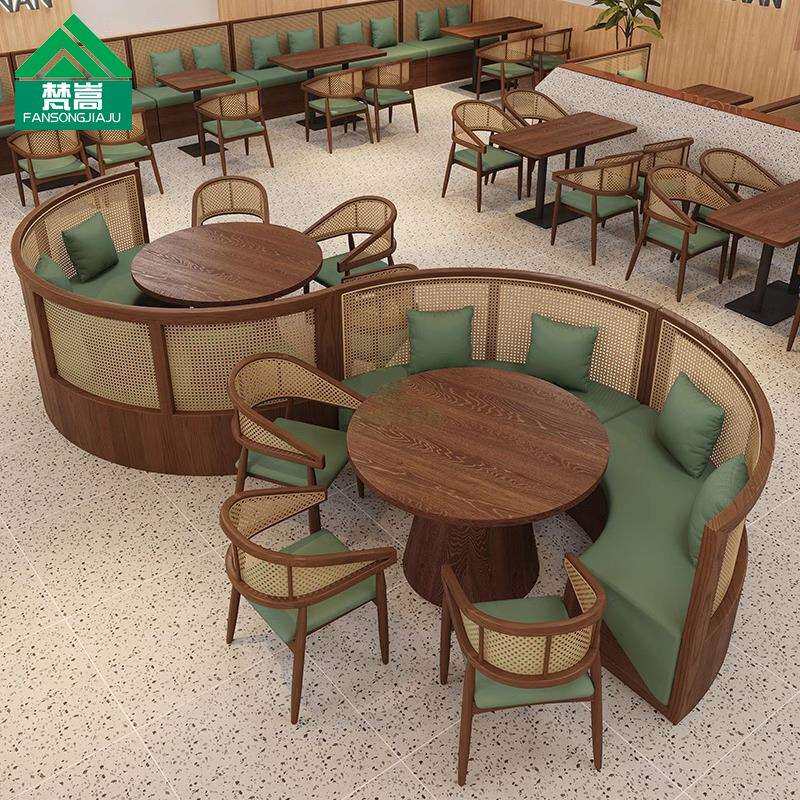 火锅店卡座沙发商用连锁主题餐厅茶楼靠墙半圆卡座餐饮店实木桌椅