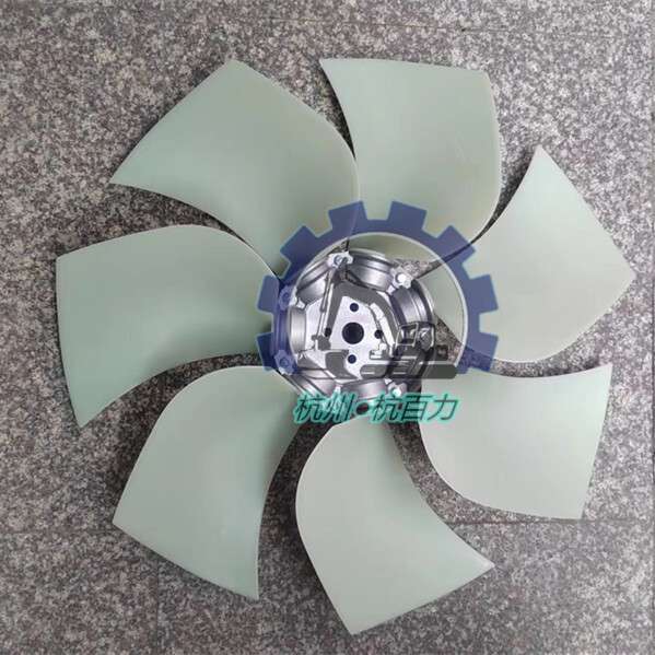 柳工CLG913/915挖掘机风扇叶柳工915E挖掘机风扇叶柳工913E风扇叶