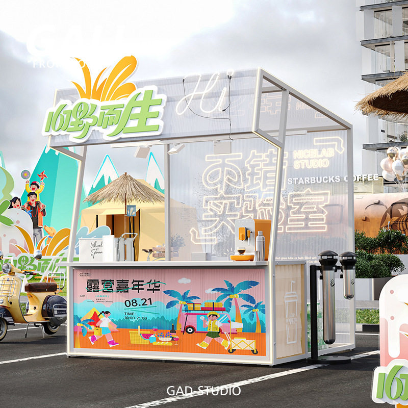 UN 商业街镀锌钢集市摊位架集市夜市美食街摆摊移动促销架展示架
