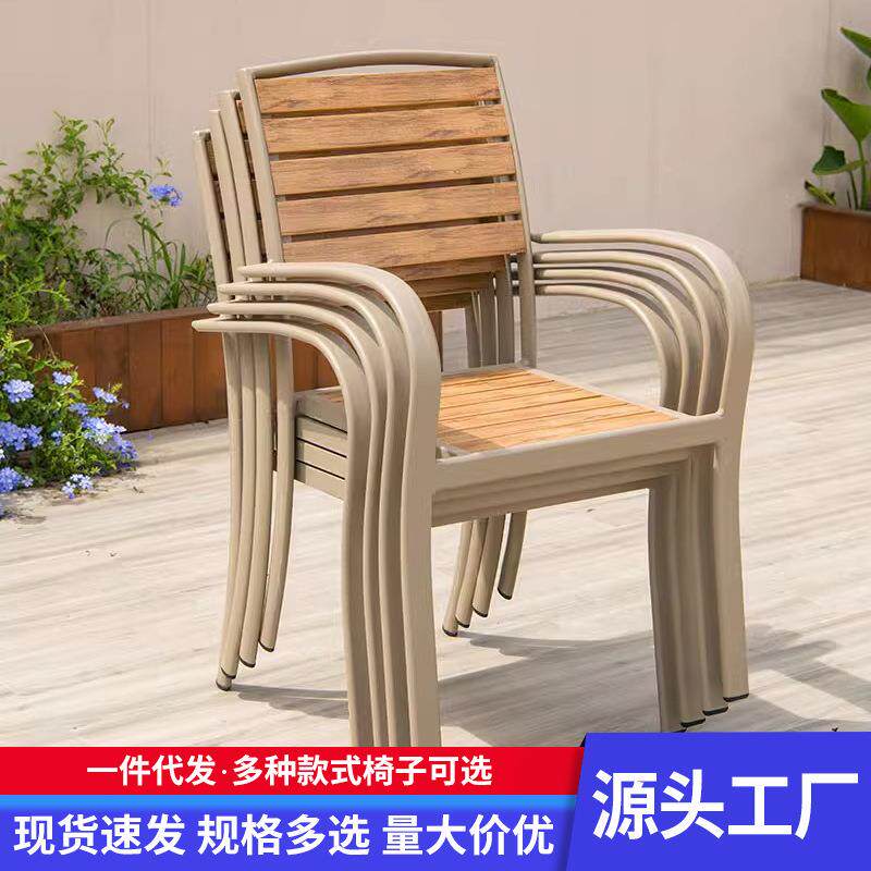 户外防腐木餐椅塑木椅子庭院阳台单椅简约花园露天休闲咖啡厅凳子