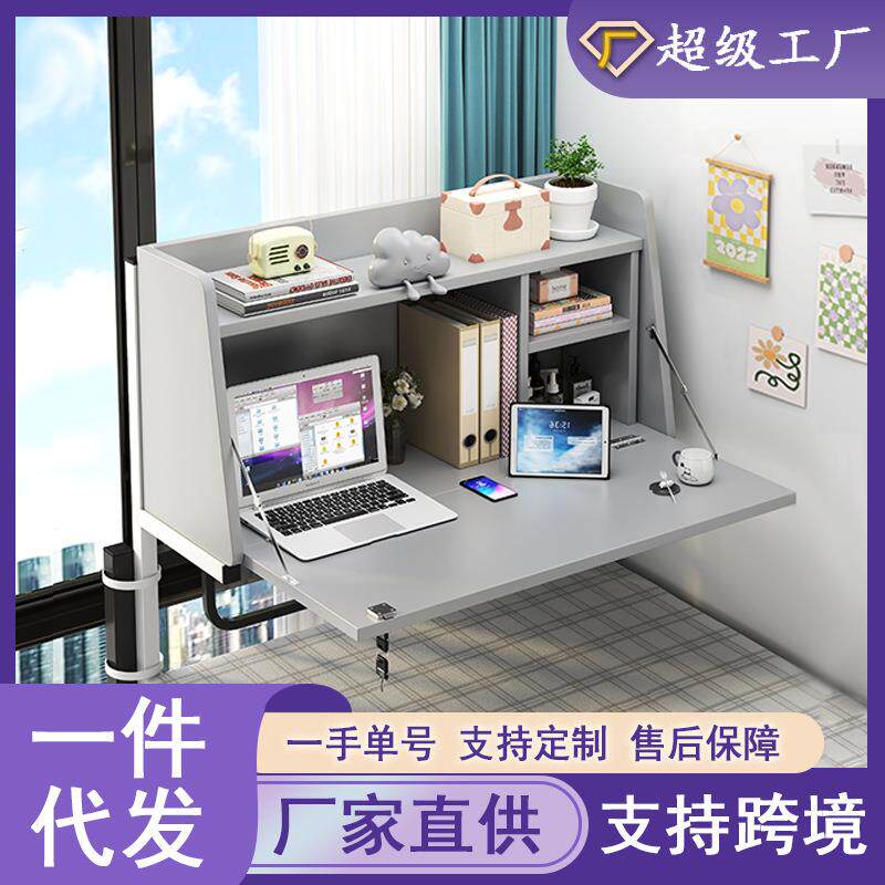 宿舍床上电脑桌学生上下铺桌子懒人书桌悬挂式小桌板床上桌折叠桌