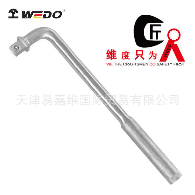 WEDO维度不锈钢套筒转柄防磁耐腐蚀304钢转动手柄大扭矩ST8508