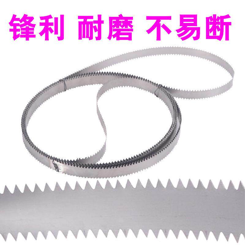 双面齿带锯条7300三角型直齿切割酚醛花泥泡沫岩棉锯片斜齿机锯条