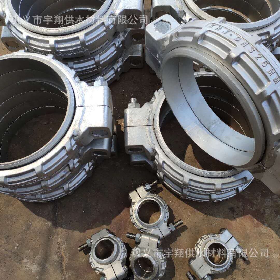 生产不锈钢卡箍接头KRJ卡箍式挠性管接头GJH卡箍接头