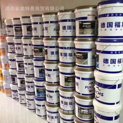 福斯FUCHS WAINTAIN FRICOFIN AP45工业防冻冷却液 RNOLIN -20℃