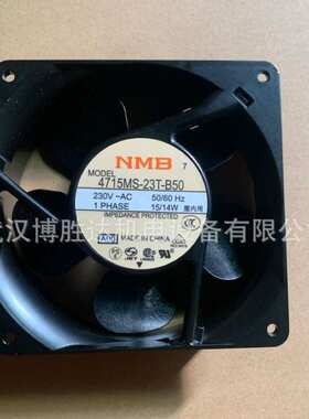 4715MS-23W-B50 美蓓亚NMB铝框散热风扇 230V 14W 12038